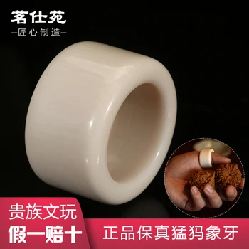 Fidelity Mammoth Ivory Ring Hannaford Man Playing Full Grain ban zhi Male Ms. Scarily Confirmed Ivory Vintage Thumb Ring
Fidelity Mammoth Ivory Ring Hannaford Man Playing Full Grain ban zhi Male Ms. Scarily Confirmed Ivory Vintage Thumb Ring