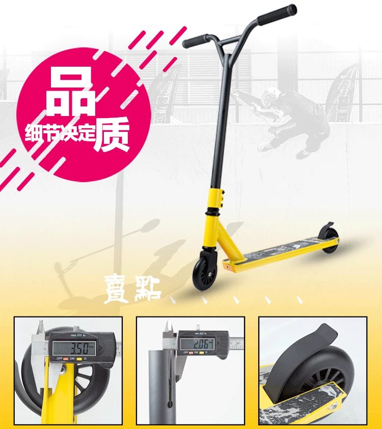 16A详细页_05