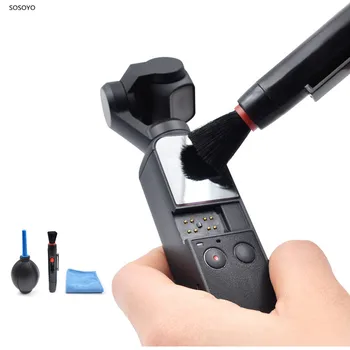 3 in 1 Clean Kit Lens brush Dust Cleaner cleaning Cloth Suit For Gopro 8 7 6 5 4 Dji Osmo Pocket Osmo Action Camera Accessories
3 in 1 Clean Kit Lens brush Dust Cleaner cleaning Cloth Suit For Gopro 8 7 6 5 4 Dji Osmo Pocket Osmo Action Camera Accessories