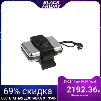 Waffle iron LuazON LT-11, 1000 W, thin wafers, non-stick coating, black 2502538
Waffle iron LuazON LT-11, 1000 W, thin wafers, non-stick coating, black 2502538