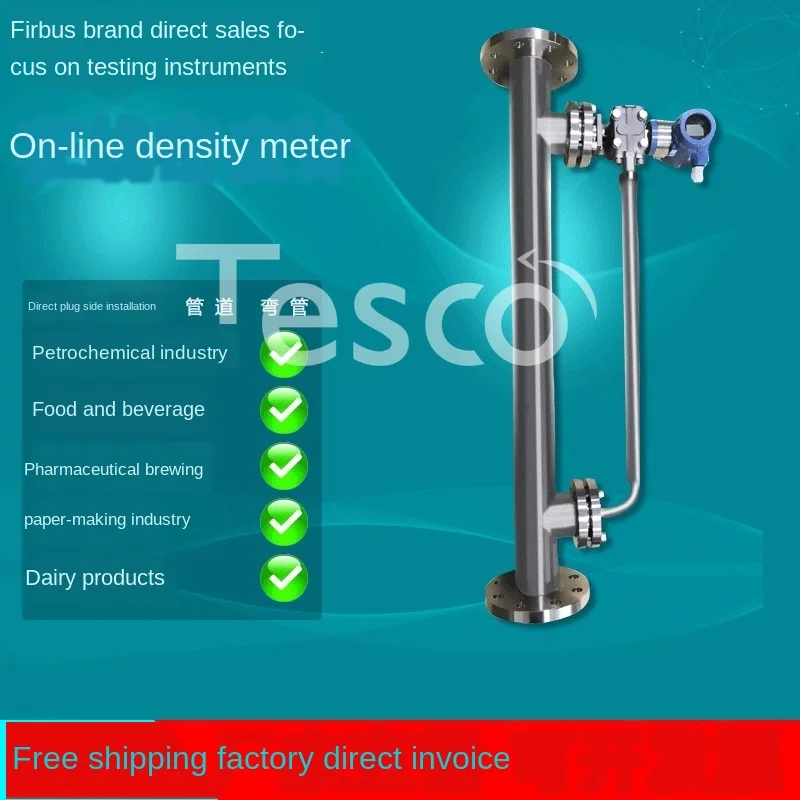 Density meter tuning fork density meter slurry industry ammonia lime lime hydrochloric acid concentration meter
Density meter tuning fork density meter slurry industry ammonia lime lime hydrochloric acid concentration meter