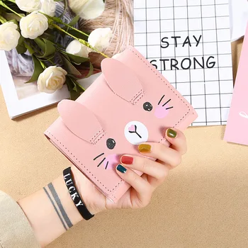 2020 new short tri-fold wallet female cartoon cute student wallet Korean version multi-card women wallet women wallets
2020 new short tri-fold wallet female cartoon cute student wallet Korean version multi-card women wallet women wallets