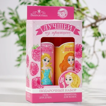Set for the girl "The best of princesses!" (Raspberry Shower Gel + Raspberry Shampoo) 2857975
Set for the girl "The best of princesses!" (Raspberry Shower Gel + Raspberry Shampoo) 2857975