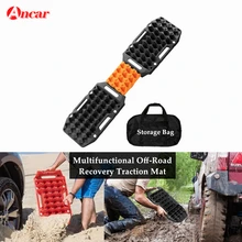 Multifunctional Recovery Traction Mat for 4X4 ATV SUV Off-Road Boards with Jack Lift Base Mud Sand Snow Emergency Tire Ladders
Multifunctional Recovery Traction Mat for 4X4 ATV SUV Off-Road Boards with Jack Lift Base Mud Sand Snow Emergency Tire Ladders