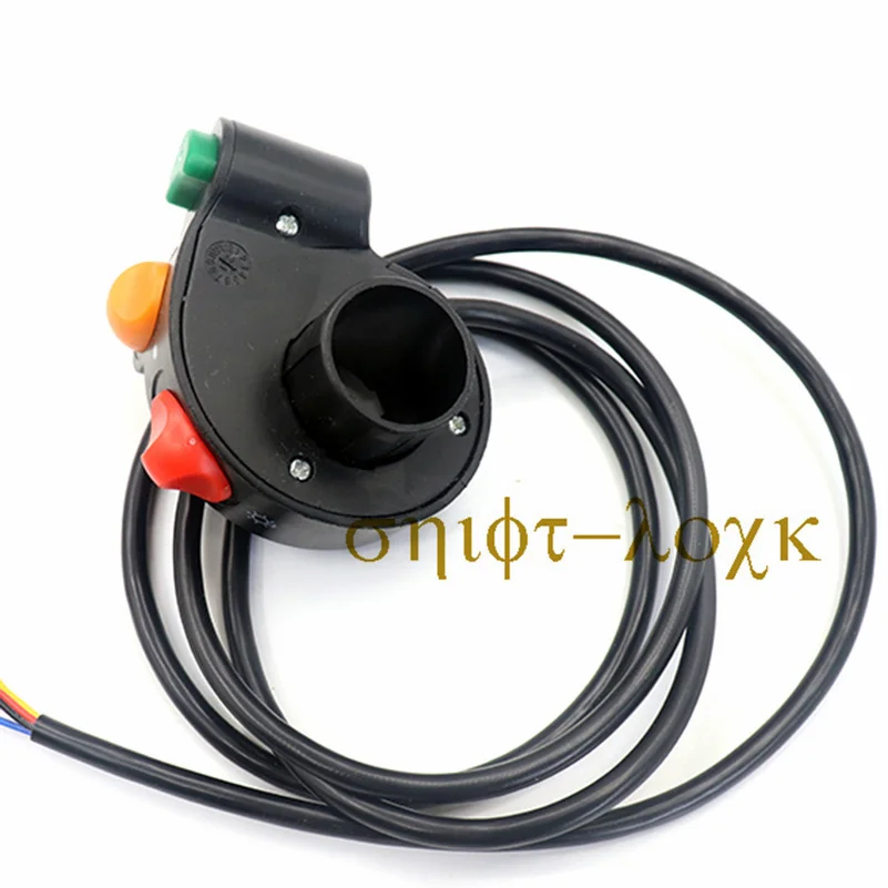 

Electric Vehicle Multi-function Combination Three-in-one Switch, Headlight Turn Signal Horn Switch for Citycoco Electric Scooter