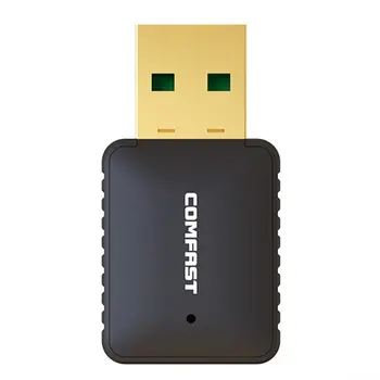 1900M 2.4G 5G Gigabit Wireless Card AC Dual Band Network Card AP WiFi Extender USB3.0 Network Adapter Card
1900M 2.4G 5G Gigabit Wireless Card AC Dual Band Network Card AP WiFi Extender USB3.0 Network Adapter Card