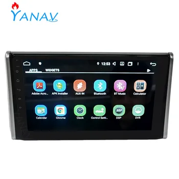 Car radio audio Android 2 DIN stereo receiver For Toyota RAV4 2019 2020 touch screen multimedia dvd player car GPS navigation
Car radio audio Android 2 DIN stereo receiver For Toyota RAV4 2019 2020 touch screen multimedia dvd player car GPS navigation