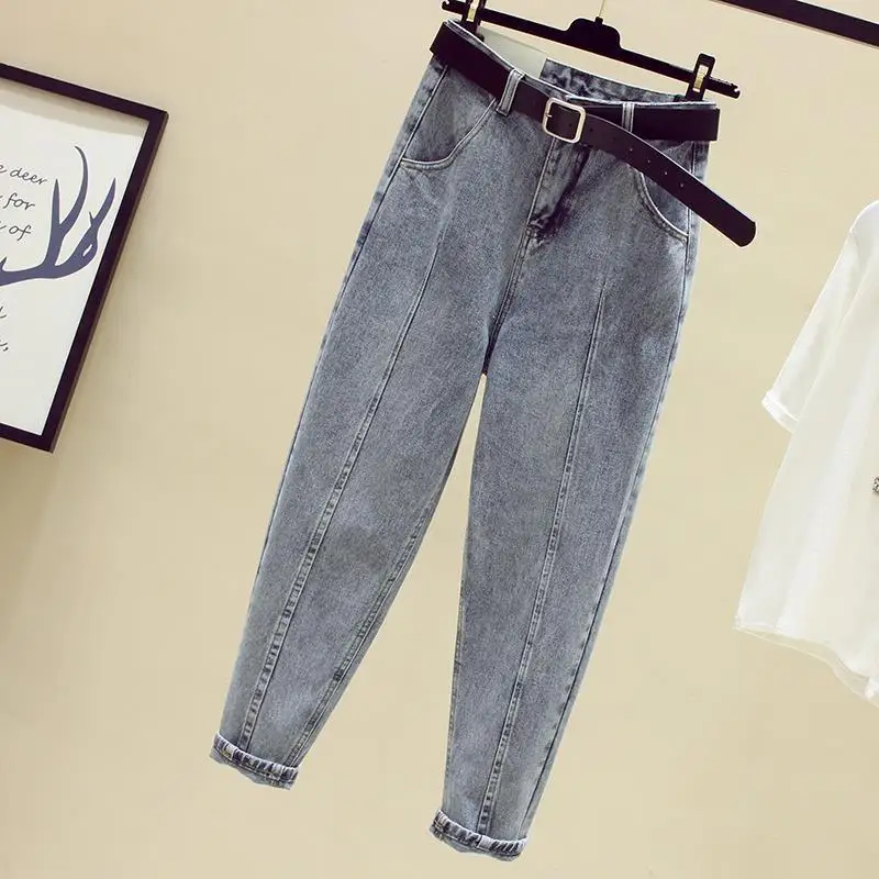 Women Harem Pants High Waist Jeans Autumn Loose Pockets Denim Trousers Sashes Blue Nine Jeans
Women Harem Pants High Waist Jeans Autumn Loose Pockets Denim Trousers Sashes Blue Nine Jeans