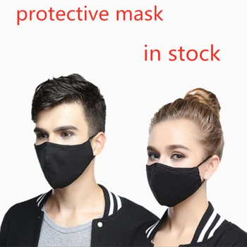20PCS Fast Shipping Pm2.5 Anti-Fog And Dustproof Mask For Adult Protective Outdoor Face Mask Reusable Washable
20PCS Fast Shipping Pm2.5 Anti-Fog And Dustproof Mask For Adult Protective Outdoor Face Mask Reusable Washable