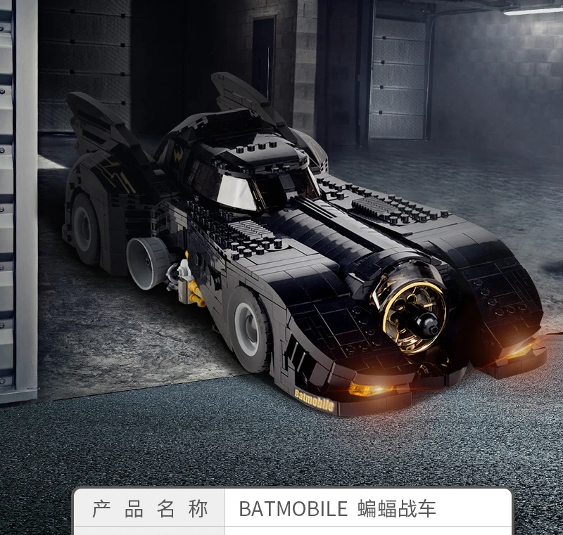 Technic The Ultimate Batmobile Compatible lepining Car Set Bulding Blocks Decool 7144 Moc-15506 Dc Super Heroes Bricks Toys
Technic The Ultimate Batmobile Compatible lepining Car Set Bulding Blocks Decool 7144 Moc-15506 Dc Super Heroes Bricks Toys