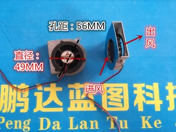 Mute notebook 5010 12 v 5 cm/cm centrifugal blower aluminum shell turbine cooling fans
Mute notebook 5010 12 v 5 cm/cm centrifugal blower aluminum shell turbine cooling fans