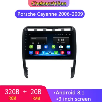 Android 8.1 For Porsche Cayenne 2006-2009 Car GPS Navigation radio stereo Head unit Multimedia player
Android 8.1 For Porsche Cayenne 2006-2009 Car GPS Navigation radio stereo Head unit Multimedia player