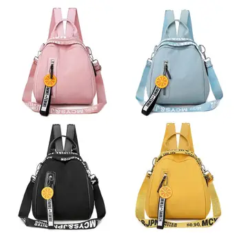 Girls Backpack Solid Color Printed Letters Large Capacity Fashion Shoulder Bag 23 x 18 x 28cm 
Girls Backpack Solid Color Printed Letters Large Capacity Fashion Shoulder Bag 23 x 18 x 28cm