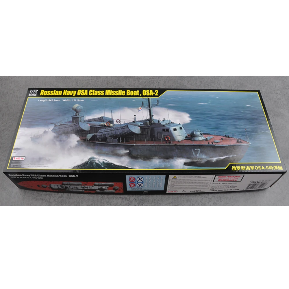 Merit 1/72 67202 Russian Navy OSA Class Missle Boat,OSA-11 Display Collectible Toy Plastic Assembly Building Model Kit
Merit 1/72 67202 Russian Navy OSA Class Missle Boat,OSA-11 Display Collectible Toy Plastic Assembly Building Model Kit