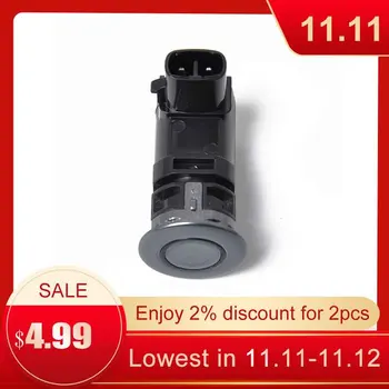 Reversing Radar Electric Eye Probe Parking Sensor For Mazda 6 Reversing Radar Auxiliary Sensor
Reversing Radar Electric Eye Probe Parking Sensor For Mazda 6 Reversing Radar Auxiliary Sensor