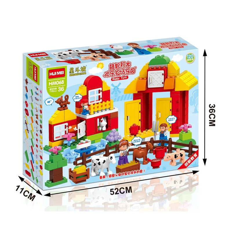 Hui mei Stars City Farm Mania Paradise 120PCS Large Particles Assembled Building Blocks Boxed Series Hm068
Hui mei Stars City Farm Mania Paradise 120PCS Large Particles Assembled Building Blocks Boxed Series Hm068