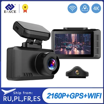 E-ACE B44 Car Camera 4K Dash Cam GPS Track WiFi Car DVR Dashcam Sony IMX335 Sensor Night Vision Recorder
E-ACE B44 Car Camera 4K Dash Cam GPS Track WiFi Car DVR Dashcam Sony IMX335 Sensor Night Vision Recorder