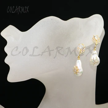 4 pairs natural pearls earrings&zircon earrings pave star shape zircon pearl jewelry earrings Gift for the lady earrings 6155
4 pairs natural pearls earrings&zircon earrings pave star shape zircon pearl jewelry earrings Gift for the lady earrings 6155