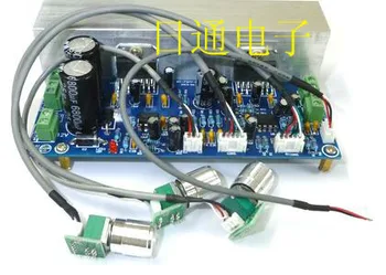 DC 12V subwoofer 2.1 TDA7377 power amplifier three-channel finished board
DC 12V subwoofer 2.1 TDA7377 power amplifier three-channel finished board