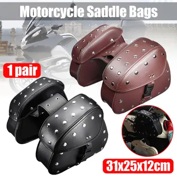 Universal PU Leather Motorcycle Saddle Bags Side Storage Luggage Tool Pouch Saddlebag For Honda For Yamaha For Suzuki
Universal PU Leather Motorcycle Saddle Bags Side Storage Luggage Tool Pouch Saddlebag For Honda For Yamaha For Suzuki