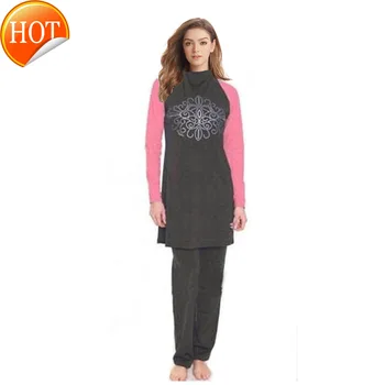 Muslim Women's Conservative Beach Swimsuit Modest Abaya Islamic Fatos De Banho
Muslim Women's Conservative Beach Swimsuit Modest Abaya Islamic Fatos De Banho