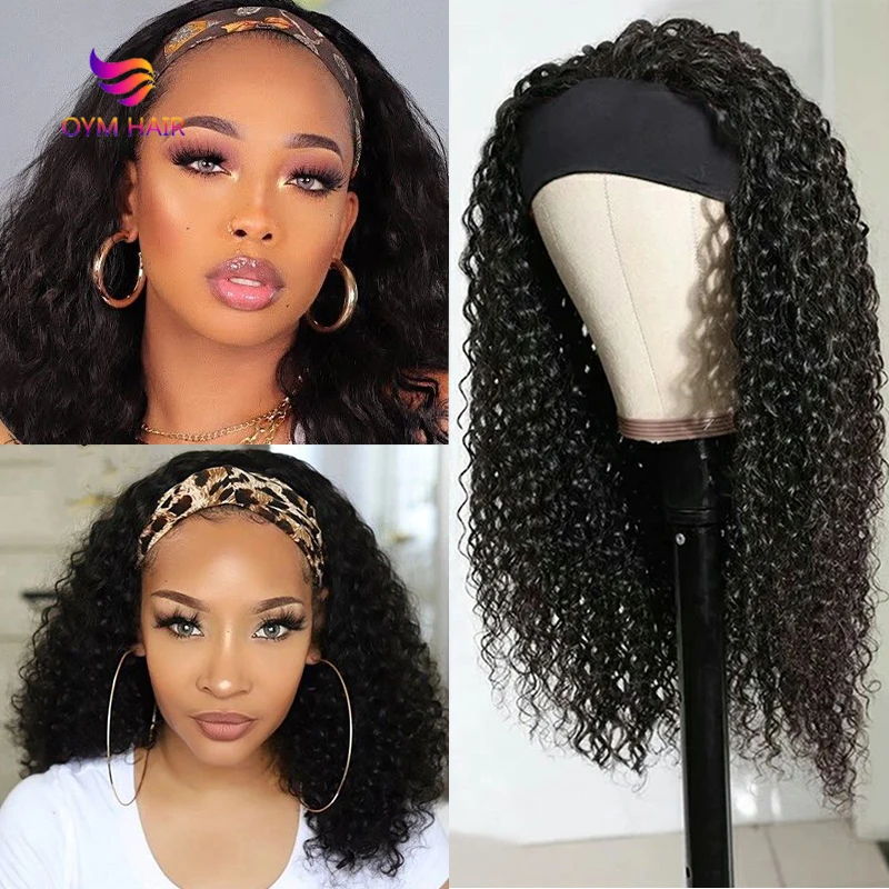 Curly Wig Human Hair Headband Wigs For Black Women Short Curly Full Machine Made Remy Human Hair Wig With Headband No Glue Wig
Curly Wig Human Hair Headband Wigs For Black Women Short Curly Full Machine Made Remy Human Hair Wig With Headband No Glue Wig