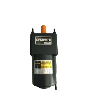 Reversible gear motor 5RK40GN-C/5GN-18K 90mm 40w 50HZ adjustable speed with gear head and 5 wires
Reversible gear motor 5RK40GN-C/5GN-18K 90mm 40w 50HZ adjustable speed with gear head and 5 wires