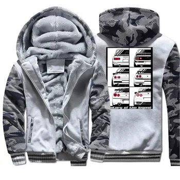 New 2019 Winter Coat Hot Sale Jackets Back To The Future Car Cartoon Streetwear Mens Thick Warm Outerwear Clothing
New 2019 Winter Coat Hot Sale Jackets Back To The Future Car Cartoon Streetwear Mens Thick Warm Outerwear Clothing