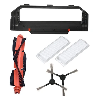 for Xiaomi STYJ02YM Vacuum Cleaner Parts Main Brush Cover Liver Filter Side Brush
for Xiaomi STYJ02YM Vacuum Cleaner Parts Main Brush Cover Liver Filter Side Brush