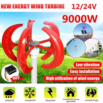 NEW Red 9000W 5 Blades Vertical Axi Wind Turbines Generator Lantern 12V 24V Motor Kit Electromagnetic For Home Streetlight Use
NEW Red 9000W 5 Blades Vertical Axi Wind Turbines Generator Lantern 12V 24V Motor Kit Electromagnetic For Home Streetlight Use