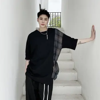 Men's short-sleeved T-shirt 2020 spring and summer new stitching check loose round neck T-shirt young fashion men's clothing
Men's short-sleeved T-shirt 2020 spring and summer new stitching check loose round neck T-shirt young fashion men's clothing