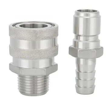 1/2in Female Thread Stainless Steel Quick Connector Adapter for Brewing Beer Barb Fitting Beer Pump Connector Adapter
1/2in Female Thread Stainless Steel Quick Connector Adapter for Brewing Beer Barb Fitting Beer Pump Connector Adapter