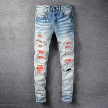 Street Fashion Men Jeans Retro Light Blue Elastic Slim Fit Destroyed Ripped Jeans Men Patches Designer Hip Hop Denim Punk Pants
Street Fashion Men Jeans Retro Light Blue Elastic Slim Fit Destroyed Ripped Jeans Men Patches Designer Hip Hop Denim Punk Pants
