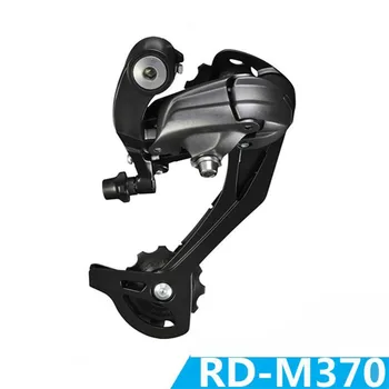 M370 Bicycle Rear Derailleur 8/9 Speed Cassette Shifting MTB Mountain Bike RD-M370 Cycling Parts
M370 Bicycle Rear Derailleur 8/9 Speed Cassette Shifting MTB Mountain Bike RD-M370 Cycling Parts