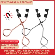 Lezyan Net Celebrity Same Quantum Eyelash Curler Glue-free Magnet Eyelash Aid Magnetic Eyelash Aid Curler for Beginners
Lezyan Net Celebrity Same Quantum Eyelash Curler Glue-free Magnet Eyelash Aid Magnetic Eyelash Aid Curler for Beginners