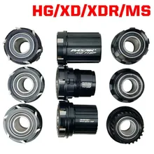 Bicycle Hub Body 15mm Inner Diameter MTB6 Pawls Freehub Body For HG MS XD XDR System 11/12 Speed Flywheel Seat
Bicycle Hub Body 15mm Inner Diameter MTB6 Pawls Freehub Body For HG MS XD XDR System 11/12 Speed Flywheel Seat