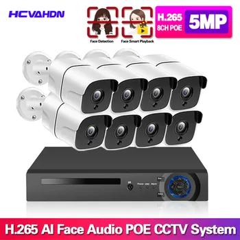 H.265 48V POE 8CH AI Human Detection Face Record CCTV NVR System 8X5MP 2592*1944P 1/3 inch Outdoor Waterproof POE IP Camera Kit
H.265 48V POE 8CH AI Human Detection Face Record CCTV NVR System 8X5MP 2592*1944P 1/3 inch Outdoor Waterproof POE IP Camera Kit