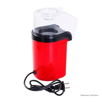 1200W 220V Mini Household Electric Popcorn Maker Machine Automatic Red Corn Popper Natural
1200W 220V Mini Household Electric Popcorn Maker Machine Automatic Red Corn Popper Natural