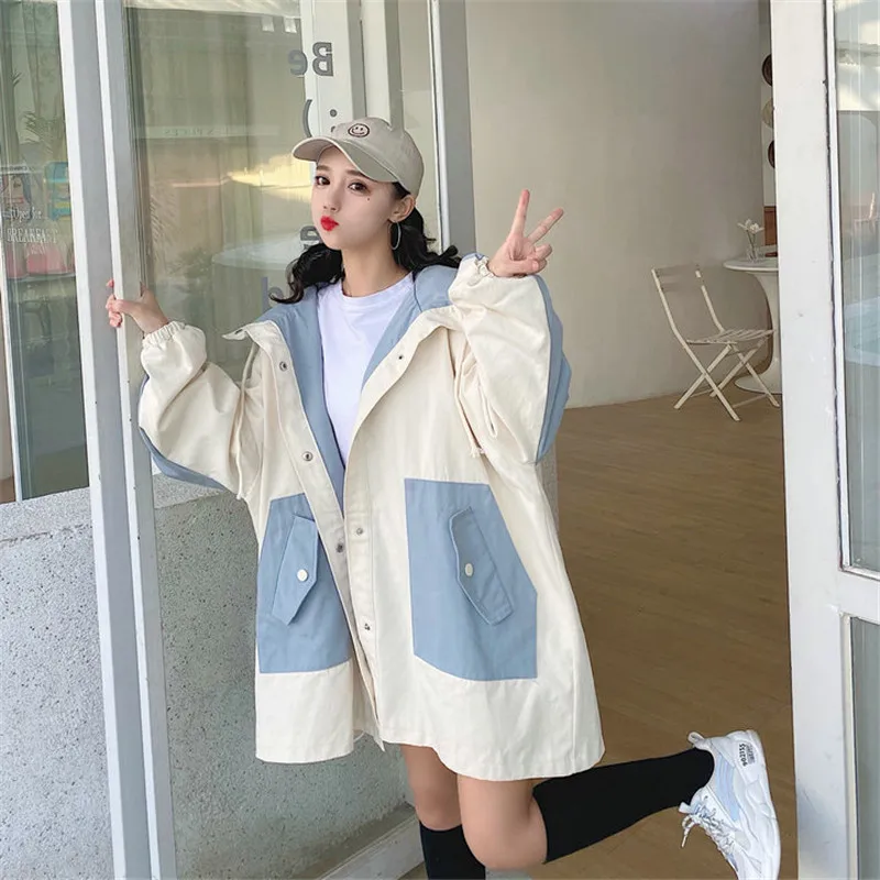 Women'S Windbreaker And Hooded Jacket Stitching Retro Contrast Style, Light-Colored Functional Clothing, Extra Large Korean Comi
Women'S Windbreaker And Hooded Jacket Stitching Retro Contrast Style, Light-Colored Functional Clothing, Extra Large Korean Comi