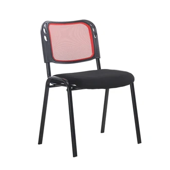 News Chair Mesh Conference Chair Folding Office Chair Home Computer Chair Simple Conference Room Chair Backrest Training Chair
News Chair Mesh Conference Chair Folding Office Chair Home Computer Chair Simple Conference Room Chair Backrest Training Chair