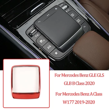 TPU Central Control Multimedia Protection Cover Trim For Mercedes Benz B GLB GLE GLS Class W247 X247 W167 X167 2020 A Class W177
TPU Central Control Multimedia Protection Cover Trim For Mercedes Benz B GLB GLE GLS Class W247 X247 W167 X167 2020 A Class W177