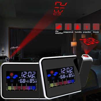 Digital LED Projection Alarm Clock with Weather Station Colorful Screen Projector Thermometer Table Clock Snooze Desk Clocks
Digital LED Projection Alarm Clock with Weather Station Colorful Screen Projector Thermometer Table Clock Snooze Desk Clocks