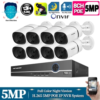 H265 8CH HD 5MP POE NVR Kit CCTV Security Camera System Kit Outdoor Waterproof Video Security Surveillance IP Camera Kit
H265 8CH HD 5MP POE NVR Kit CCTV Security Camera System Kit Outdoor Waterproof Video Security Surveillance IP Camera Kit