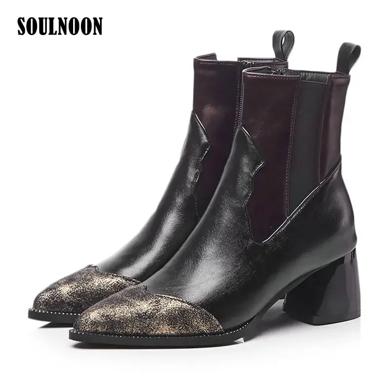 Women Vintage Ankle Boots Pointed Toe High Heel Chelsea Botas Mixed Colored Elastic Band Autumn Casual Zipper Shoes Plus Size 44
Women Vintage Ankle Boots Pointed Toe High Heel Chelsea Botas Mixed Colored Elastic Band Autumn Casual Zipper Shoes Plus Size 44