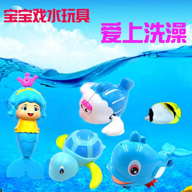 Baby Spring Bracing Wire Bath Bathroom CHILDREN'S Toy Infant Swimming Pool Water Toys Animal
Baby Spring Bracing Wire Bath Bathroom CHILDREN'S Toy Infant Swimming Pool Water Toys Animal