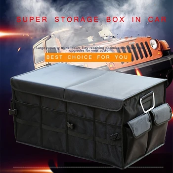 B-LIFE Car Trunk Organizer with Lid Large Capacity Sturdy Organizer Trunk Non Slip Bottom
B-LIFE Car Trunk Organizer with Lid Large Capacity Sturdy Organizer Trunk Non Slip Bottom