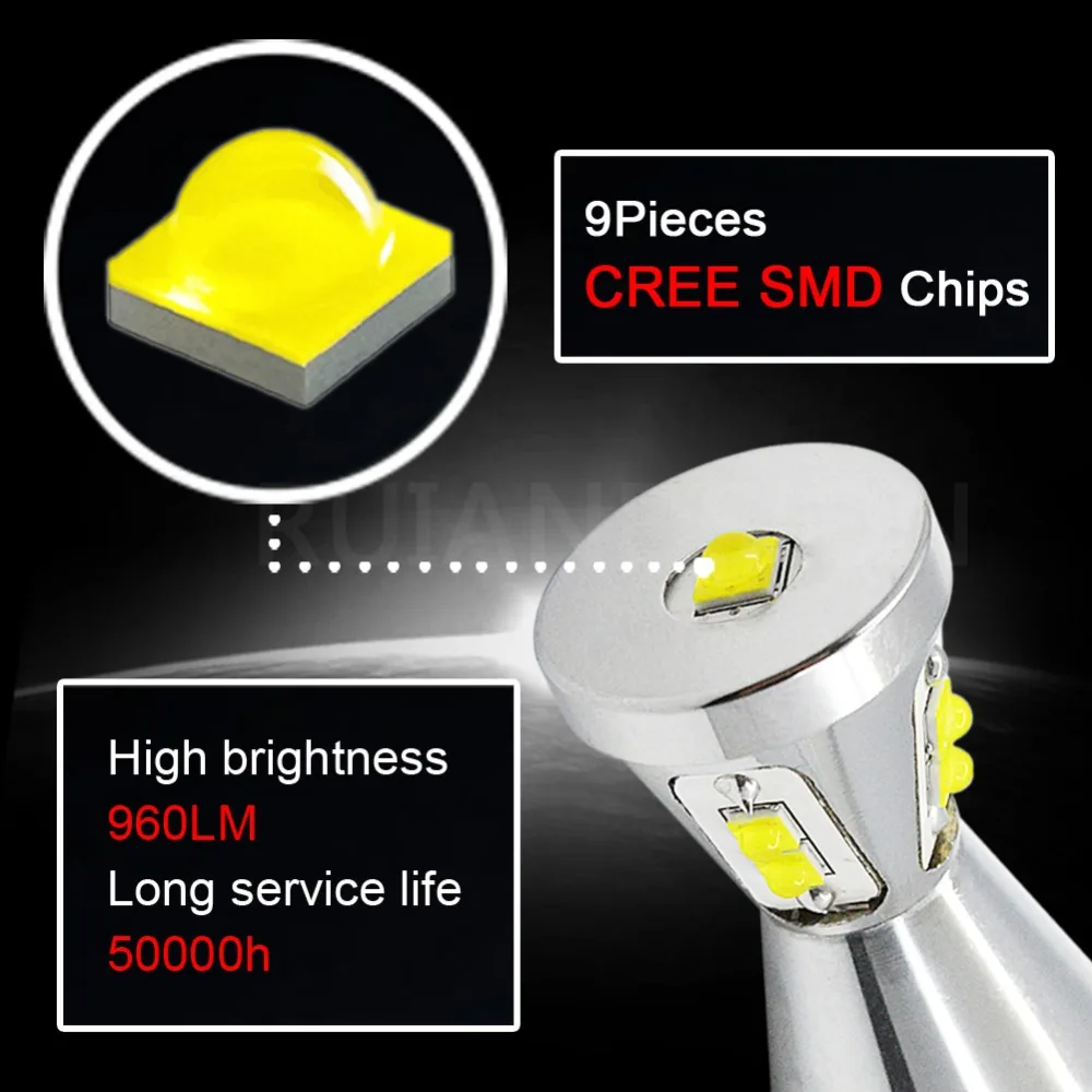 LS7443-CREE-9-45W-W (4)