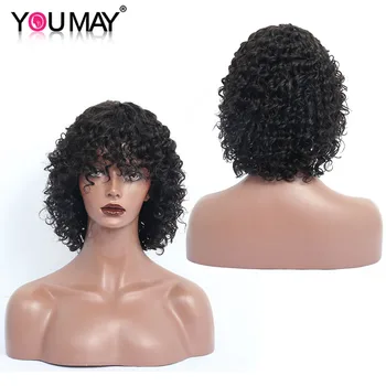 Perruques bouclées Bob court brésilien perruque de cheveux humains Jerry curl Pixie Cut perruque avec une frange You May
Perruques bouclées Bob court brésilien perruque de cheveux humains Jerry curl Pixie Cut perruque avec une frange You May
