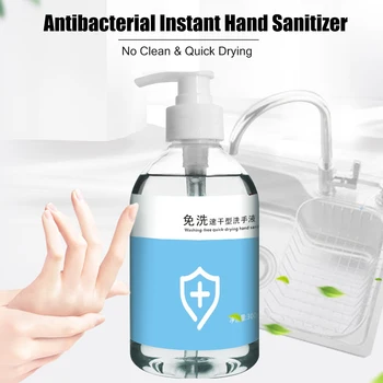 300ml Antibacterial Instant Hand Sanitizer Hand Disposable Hand Disinfectant No Clean Waterless Moisturizing Liquid Family
300ml Antibacterial Instant Hand Sanitizer Hand Disposable Hand Disinfectant No Clean Waterless Moisturizing Liquid Family