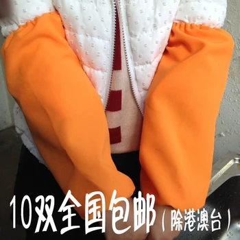 Monochrome waiter sleeve apron solid color work long sleeves sleeves sleeves men and women hand sleeves autumn and winter
Monochrome waiter sleeve apron solid color work long sleeves sleeves sleeves men and women hand sleeves autumn and winter